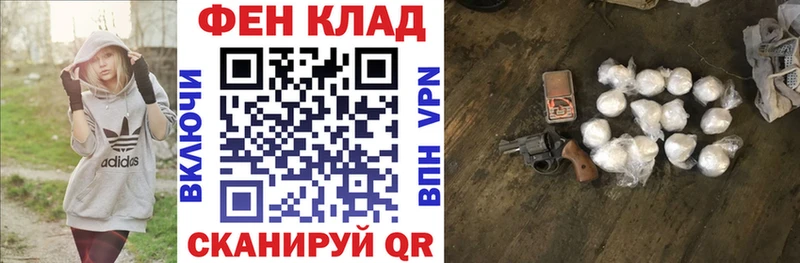 ссылка на мегу зеркало  Миньяр  сайты даркнета формула  Амфетамин Premium 
