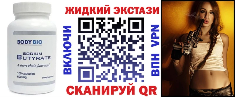 мориарти как зайти  Миньяр  БУТИРАТ буратино  ОМГ ОМГ ссылка 