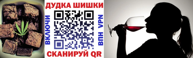 kraken ONION  Миньяр  Еда ТГК конопля 