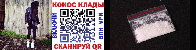 Кокаин Эквадор  кракен tor  Миньяр 