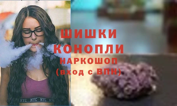 не бодяженный Куйбышев