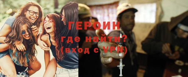 кокаин VHQ Кукмор