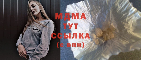не бодяженный Куйбышев
