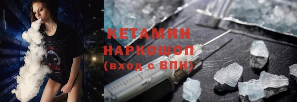 не бодяженный Куйбышев