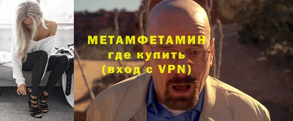 кокаин VHQ Кукмор
