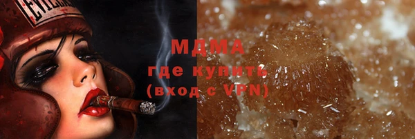 не бодяженный Куйбышев