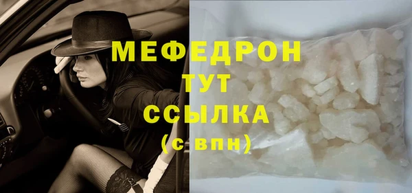 не бодяженный Куйбышев
