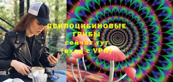 кокаин VHQ Кукмор