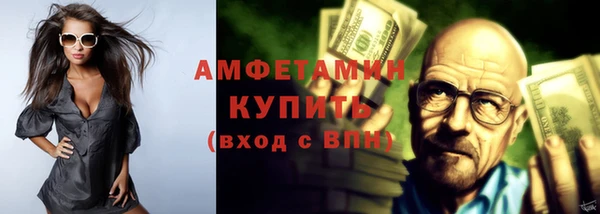 не бодяженный Куйбышев
