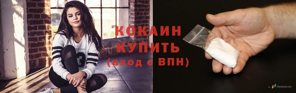 не бодяженный Куйбышев