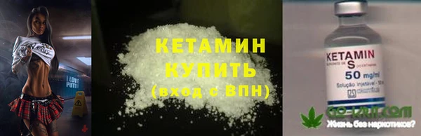не бодяженный Куйбышев