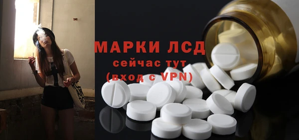 не бодяженный Куйбышев