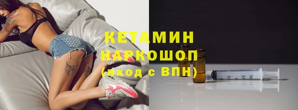 кокаин VHQ Кукмор