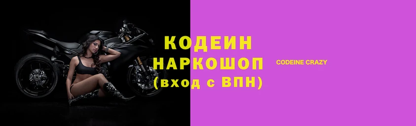 не бодяженный Куйбышев