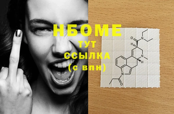 кокаин VHQ Кукмор