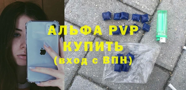 кокаин VHQ Кукмор