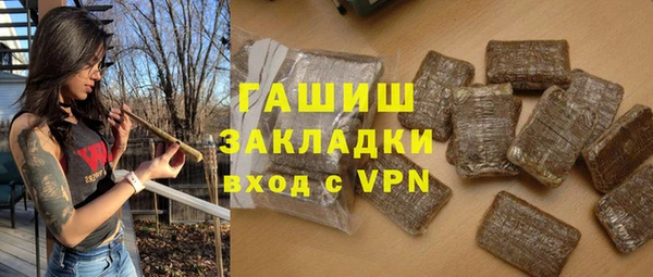 кокаин VHQ Кукмор