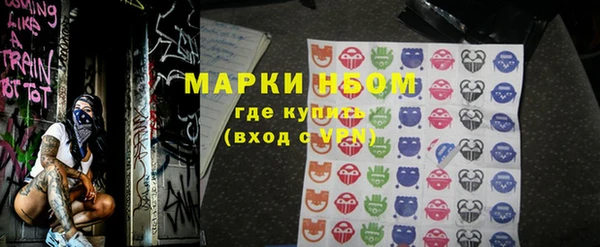 кокаин VHQ Кукмор