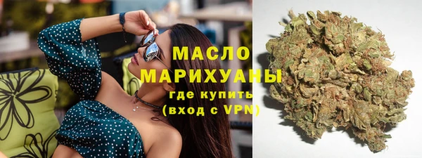 ALPHA PVP Кулебаки