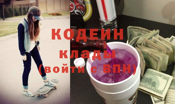кокаин VHQ Кукмор