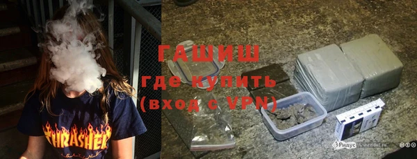 кокаин VHQ Кукмор