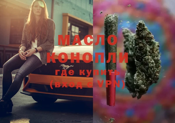 не бодяженный Куйбышев