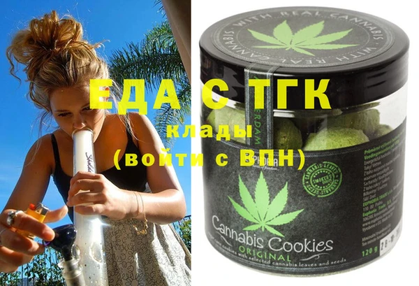 кокаин VHQ Кукмор