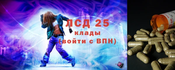 кокаин VHQ Кукмор