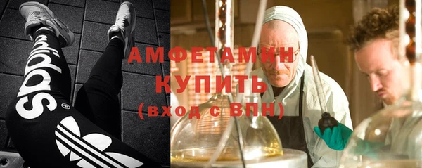 не бодяженный Куйбышев