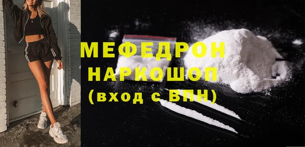 не бодяженный Куйбышев