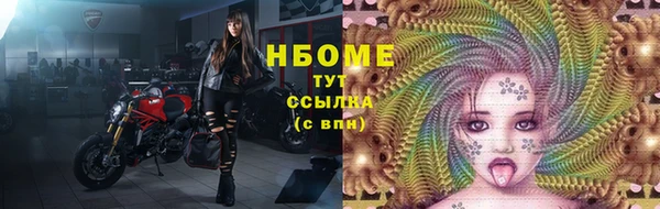 кокаин VHQ Кукмор