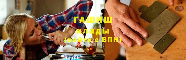 ешки Братск