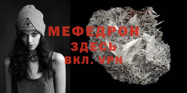 кокаин VHQ Кукмор