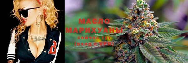 ALPHA PVP Кулебаки