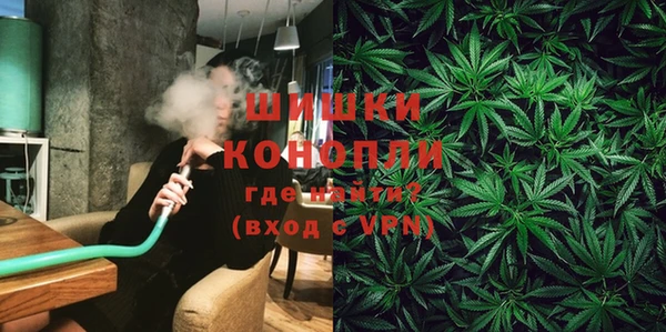 кокаин VHQ Кукмор