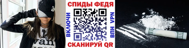 Первитин винт  kraken вход  Миньяр 