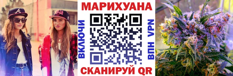 Бошки марихуана тримм  Миньяр 